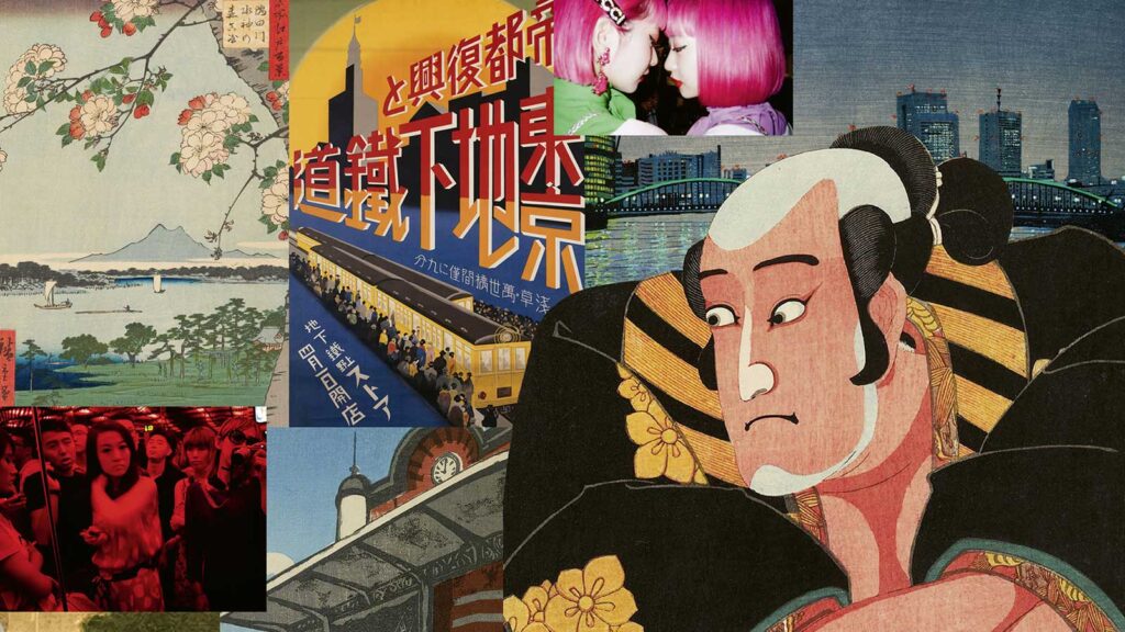 Exhibition on Screen: Tokyo Stories Image
