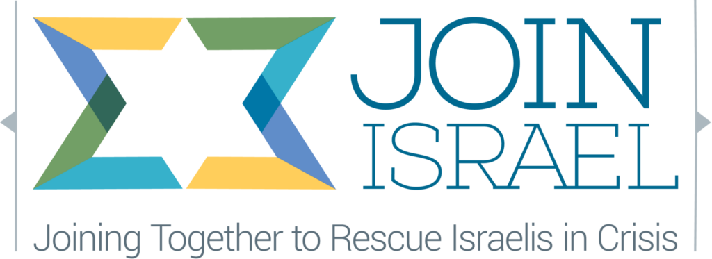 Join ISRAEL Logo